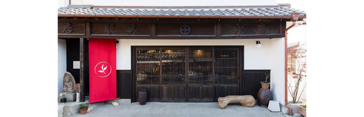 Creha Tea - yunomi-jp.pro