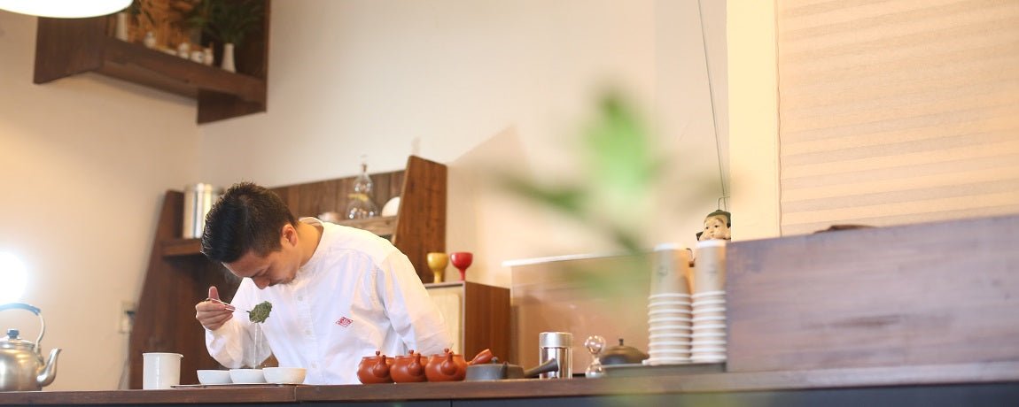 Furyu Bancha Specialty Shop - yunomi-jp.pro