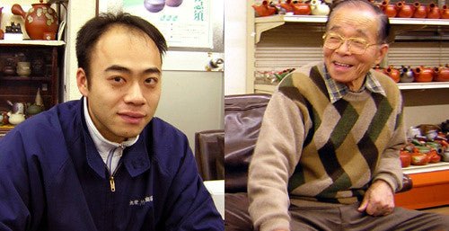 Maruei Takeo Shoten - yunomi-jp.pro