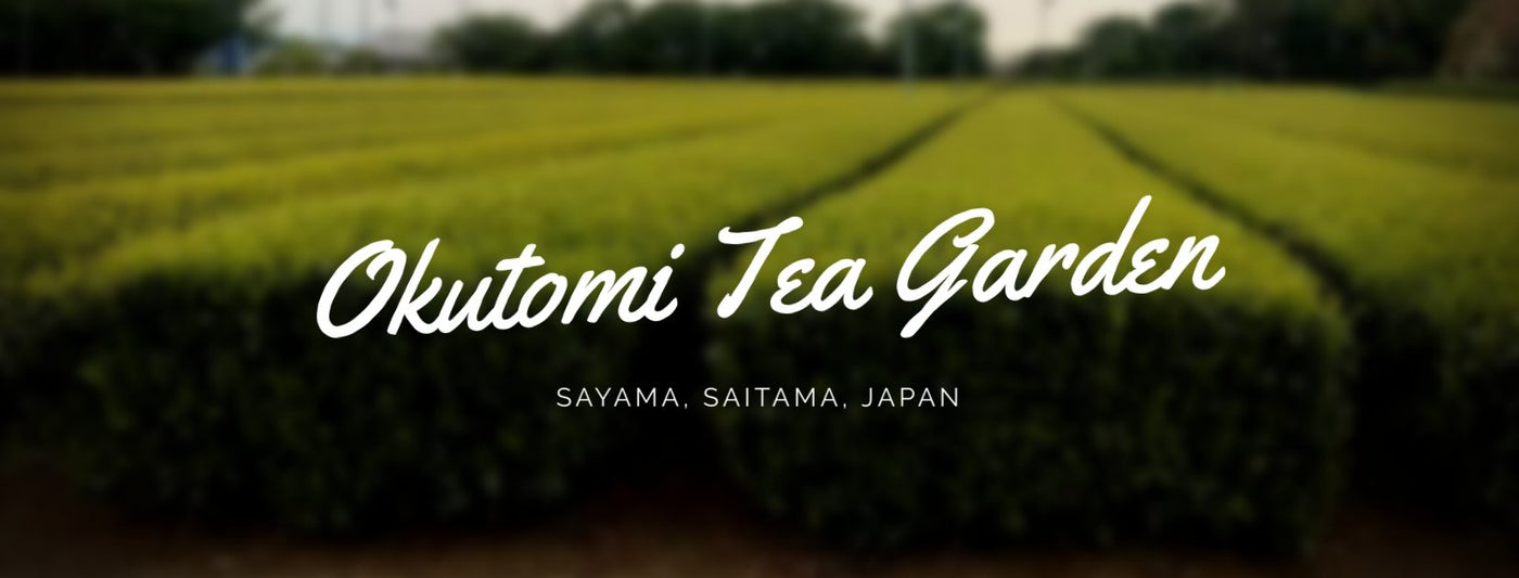 Okutomi Tea Garden - yunomi-jp.pro