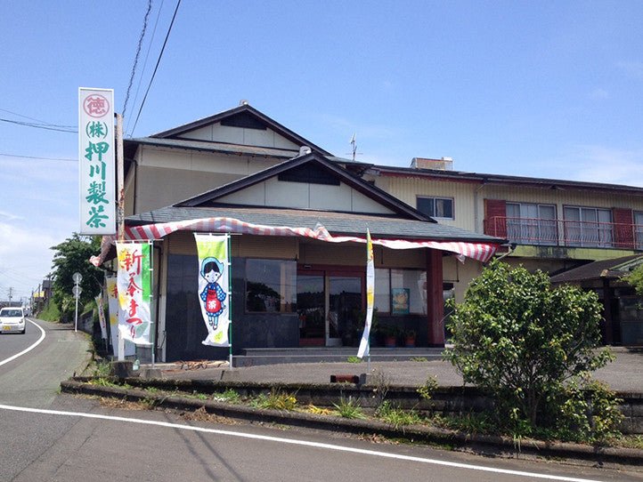 Oshikawa Seicha - yunomi-jp.pro