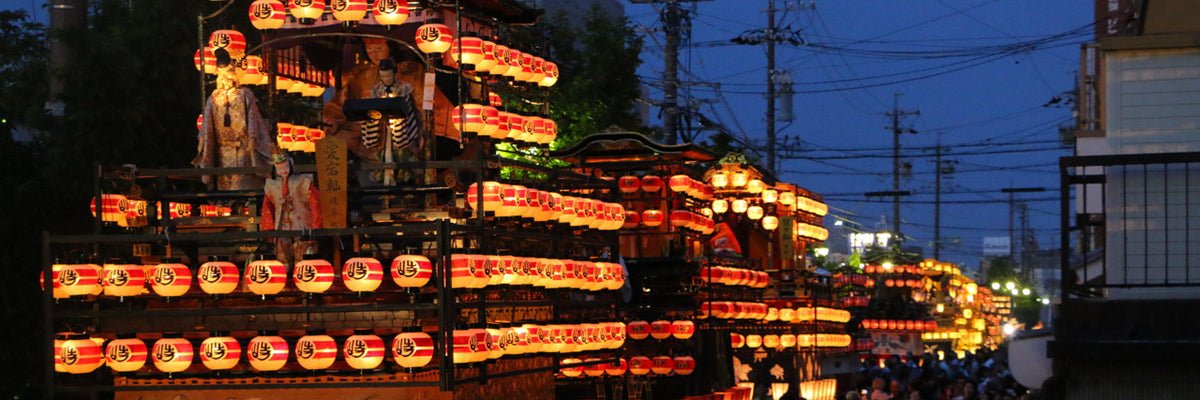 Products Made in Gifu - yunomi-jp.pro