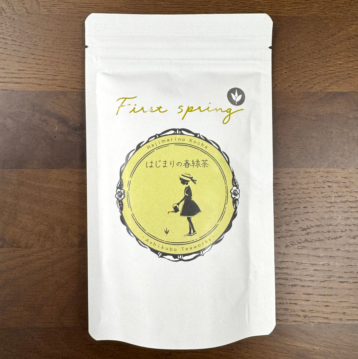 #0229.S5 Ashikubo Teaworks: Handpicked Asamushi Sencha Mine no Kaori 足久保 浅蒸し茶 手摘み 峰の香