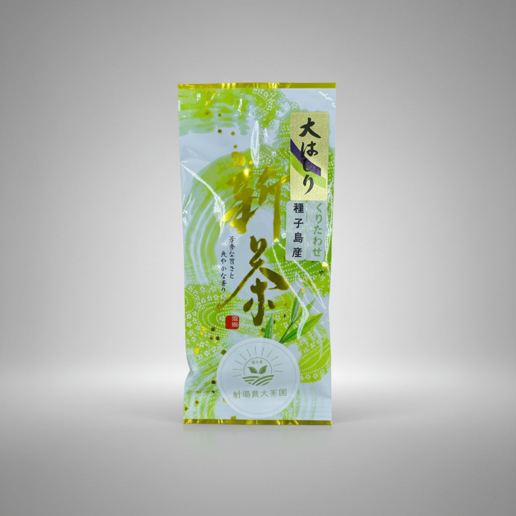 PREORDER available late April 🍵2026 #0345.K2 Tanegashima Island Kuritawase (micro batch, limited) Single Cultivar Sencha by Iba Takahiro Tea Garden