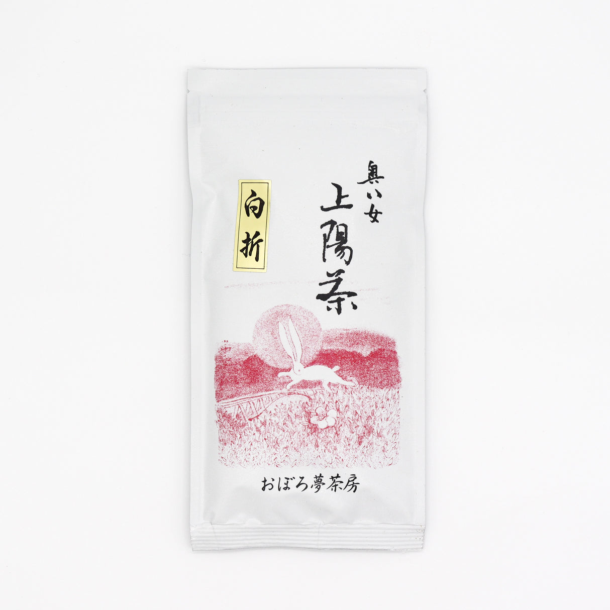 #0439.F2 Kuma Tea Garden FK036: Yamecha Mountain-Grown Kukicha Leaf Stem Tea 奥八女上陽茶白折