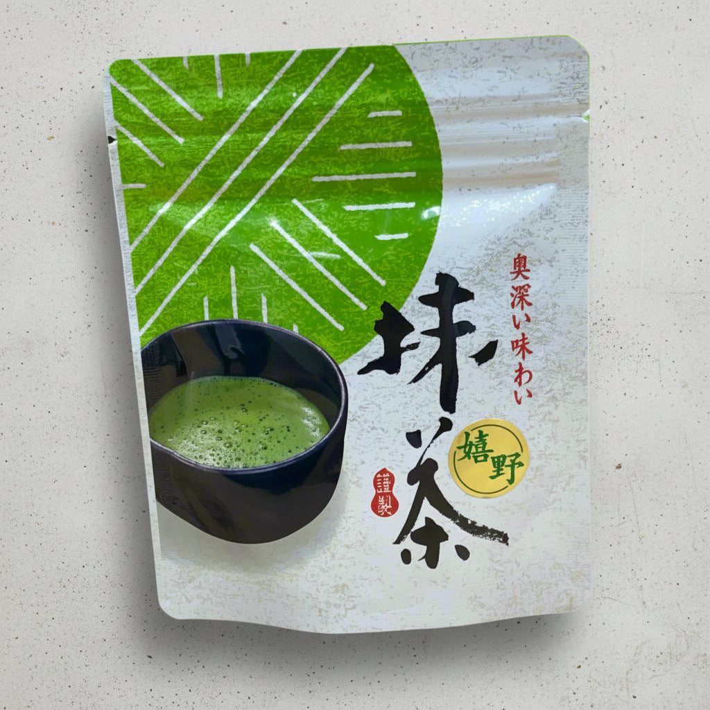 #0905.S1 Chakouan: Ureshino Kamairi Tea Leaf Matcha - Premium Culinary Grade 嬉野産釜炒り抹茶 (H1546)