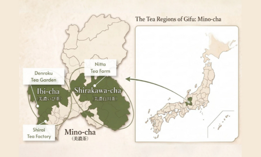 Gifu Tea Map