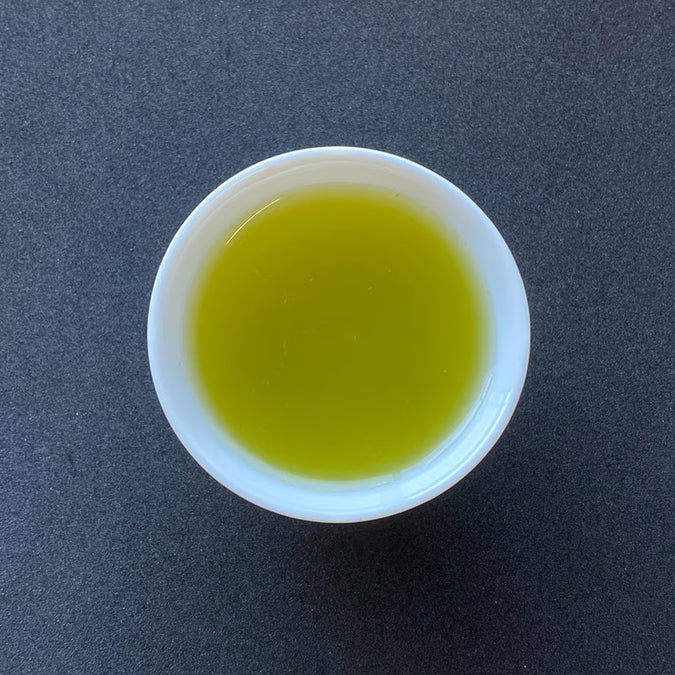 #1056.G1 Nitta Tea Factory: Premium Karigane
