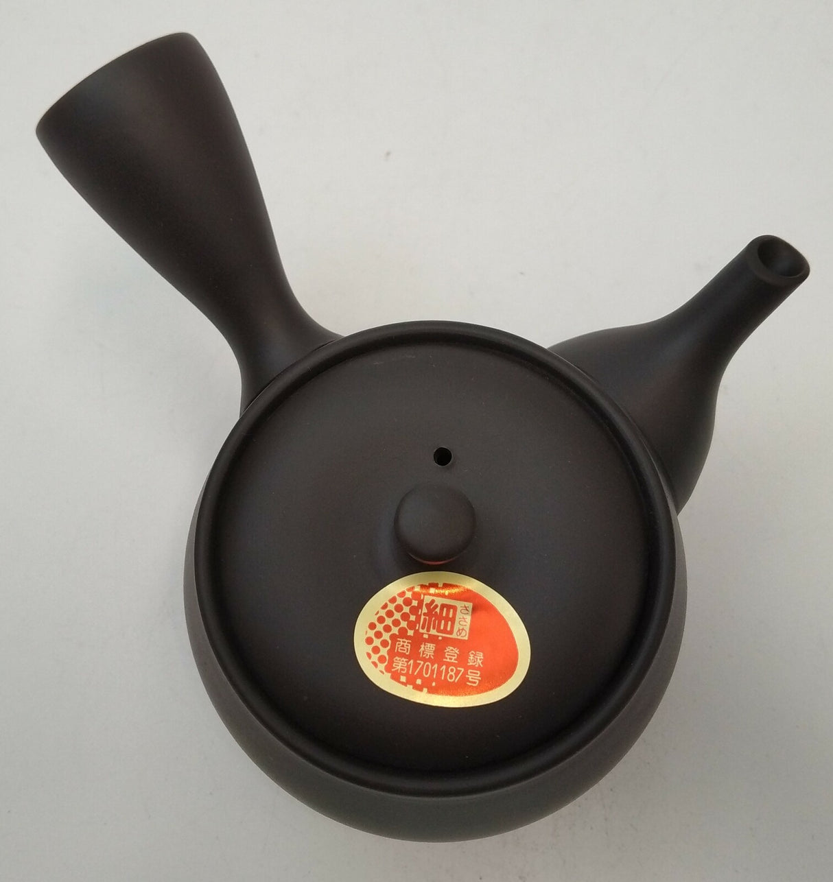 Takasuke Kiln (Y117) 高資陶苑: Tokoname Kyusu Tea Pot, Black, Urigata Ceramic Mesh Strainer 300 ml