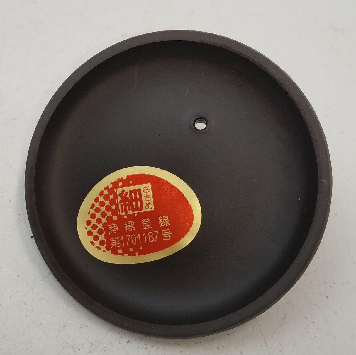 Takasuke Kiln (Y118) 高資陶苑: Tokoname Kyusu Tea Pot, Black, Ceramic Mesh Strainer 100 ml