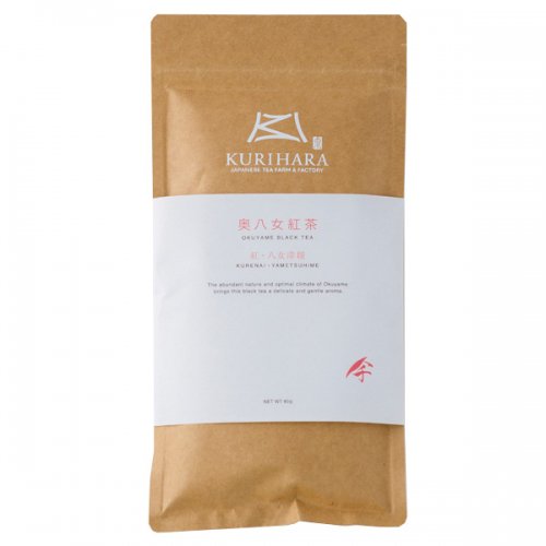 #0077.F2 Kurihara Tea #14: Oku Yame Black Tea Kurenai Yametsuhime 奥八女紅茶 紅 ∙ 八女津媛