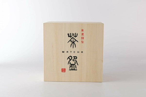 Aranami Waves Pattern Matcha Bowl in Wooden Gift Box