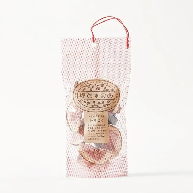 Horiuchi Fruit Farm: Freeze-dried Fig フリーズドライ いちじく