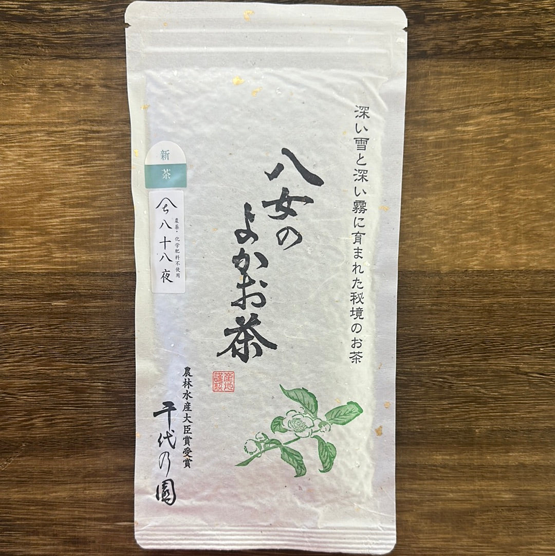 PREORDER available in early May đ” 2026 #0258.F2 Chiyonoen Tea Garden #08: Mountain-Grown Yame Sencha, Hachijyuhachiya ć
«ćć
«ć€ (Naturally Grown)