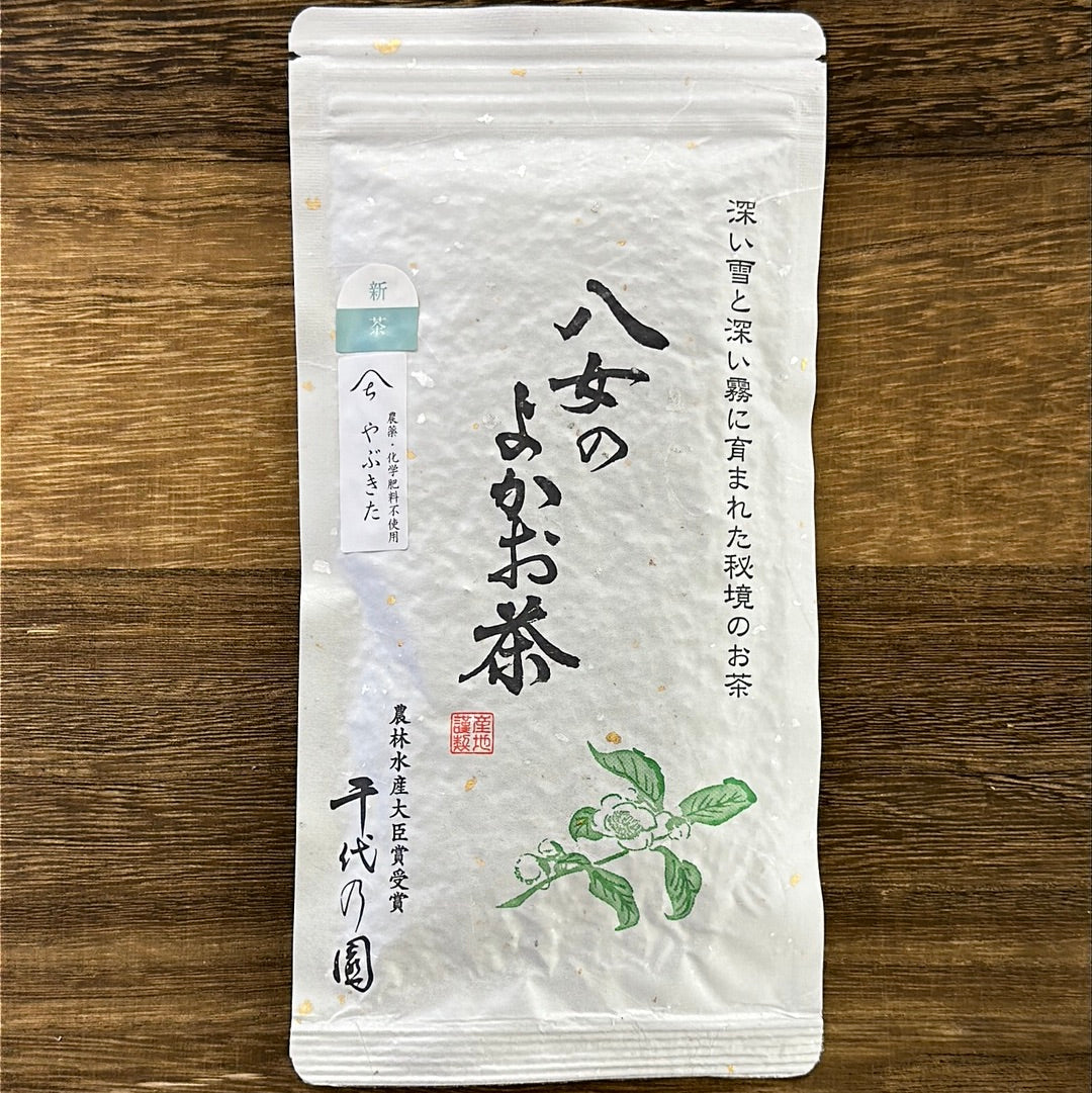 #0253.F2 千代の園 山育ち単一品種煎茶 やぶきたやぶきた(自然栽培)