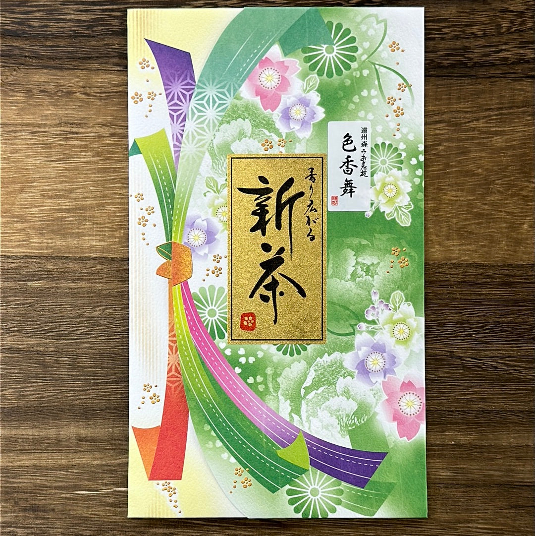 PREORDER available May šµ 2026 #0572.S5 Osada Tea: Shincha Spring Sencha Green Tea - Irokamai, Ohashiri č²é¦č (大走ć)