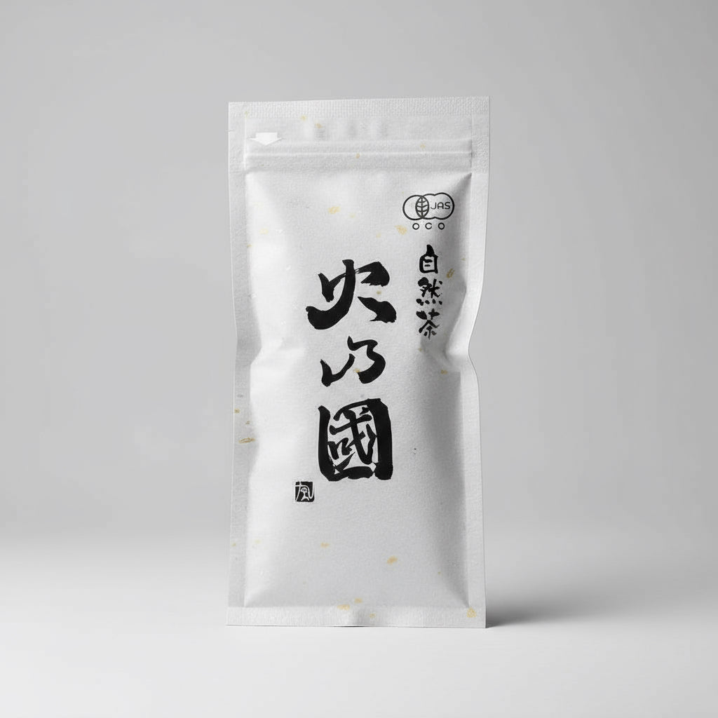 #0318.K5 Hinokuni Kumamoto: Dark Roast Hojicha - Kuro