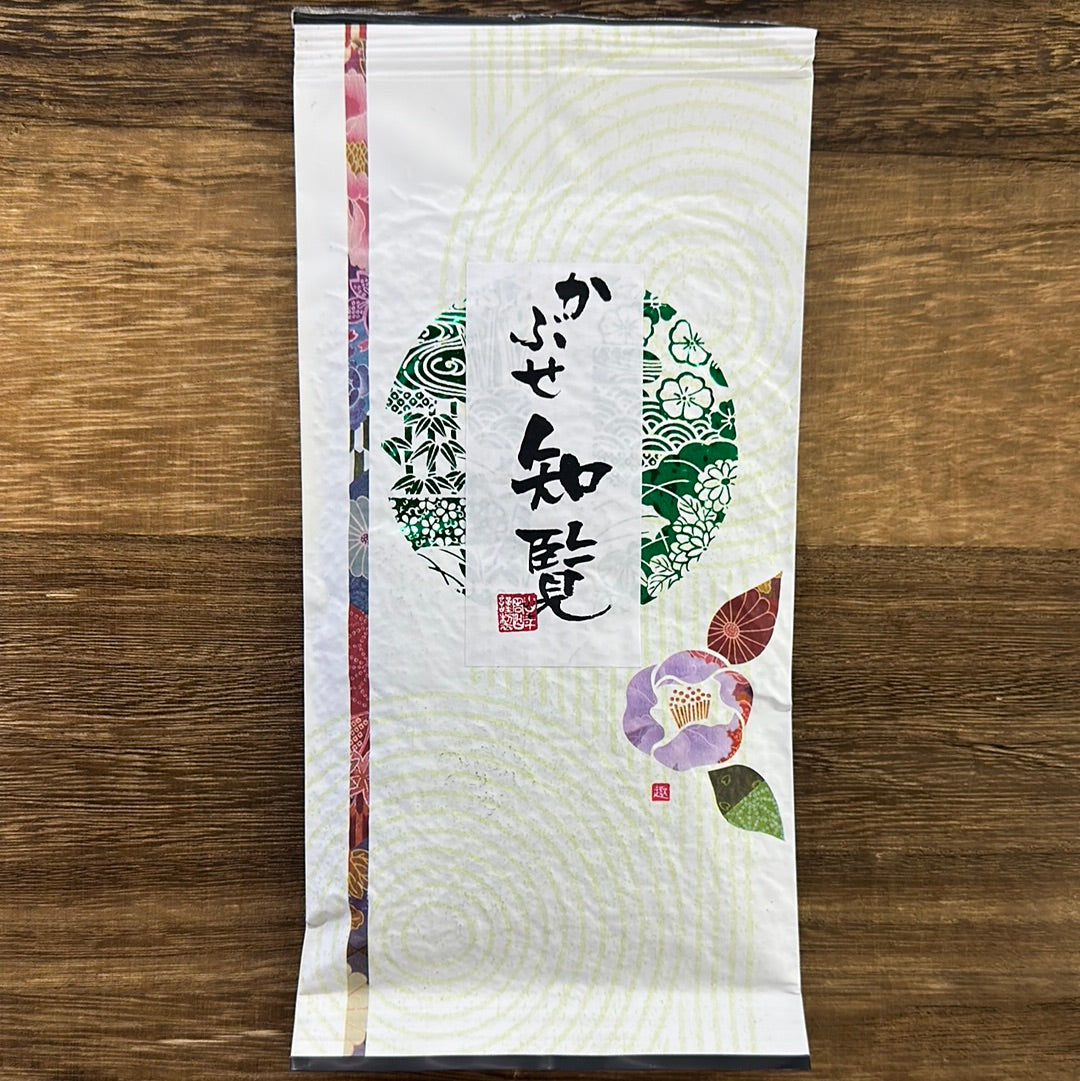 #0131.K2 山根園:春のかぶせ 鹿児島・知覧 知覧かぶせ