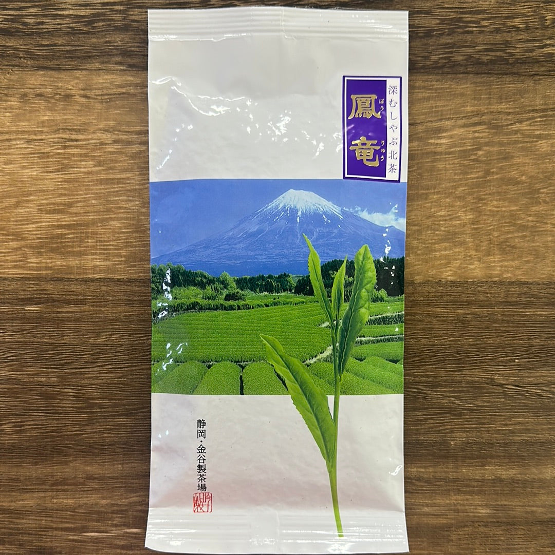 #0395.S5 Kanes Tea: Hatsutsumi (Houryu) Fukamushi Spring Sencha 鳳竜/初摘み 深蒸し茶