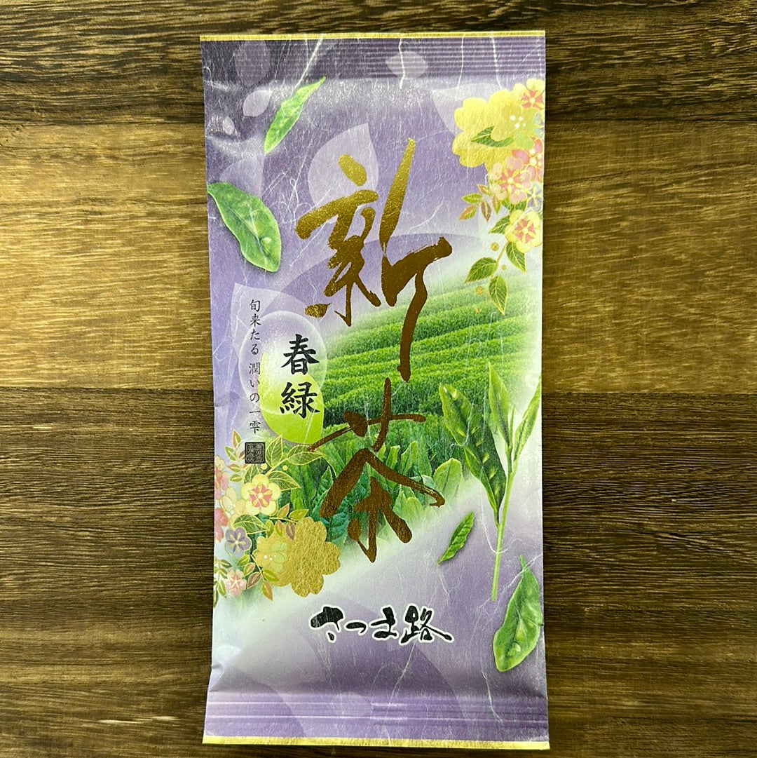 PREORDER available May 🍵 2026 #0339.K2 JA Kagoshima Chagyo: Limited Edition Kagoshima Shincha Harumidori (Harvested Mid-April)