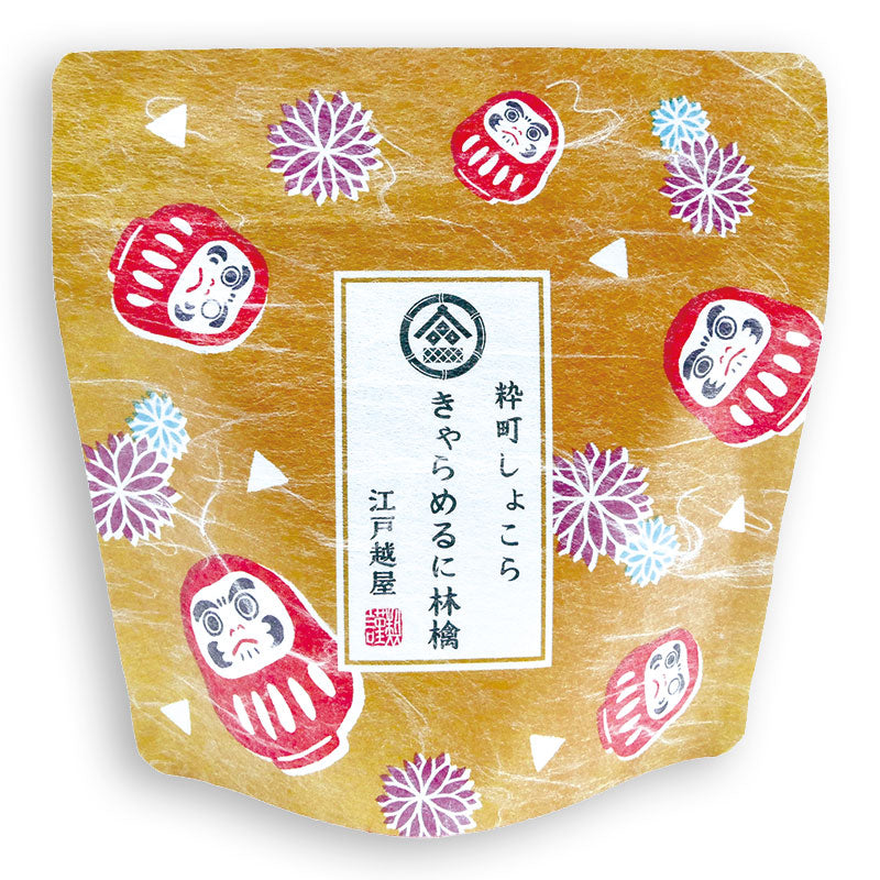 Edogoshiya Ikimachi Chocolate - Caramel & Apple 80081 粋町しょこら きゃらめるに林檎