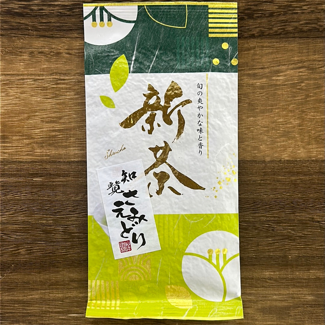 PREORDER available late May 🍵 2026 #0151.K2 Yamane-en: Spring Saemidori Fukamushicha Green Tea, Chirancha from Kagoshima 特選 知覧さえみどり