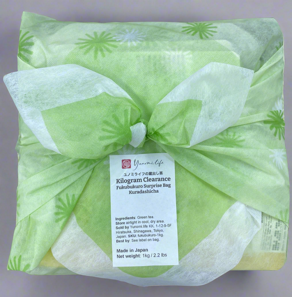 Kilogram Clearance - 2025 Harvested Green Tea Fukubukuro Surprise Bag (Available again in May)