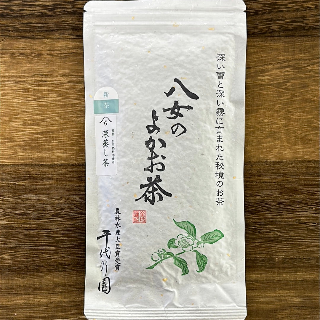 #0261.F2 Chiyonoen Tea Garden #11: Mountain-Grown Fukamushicha, Deep Steamed Green Tea 煎茶「深蒸し茶」 (Naturally Grown)