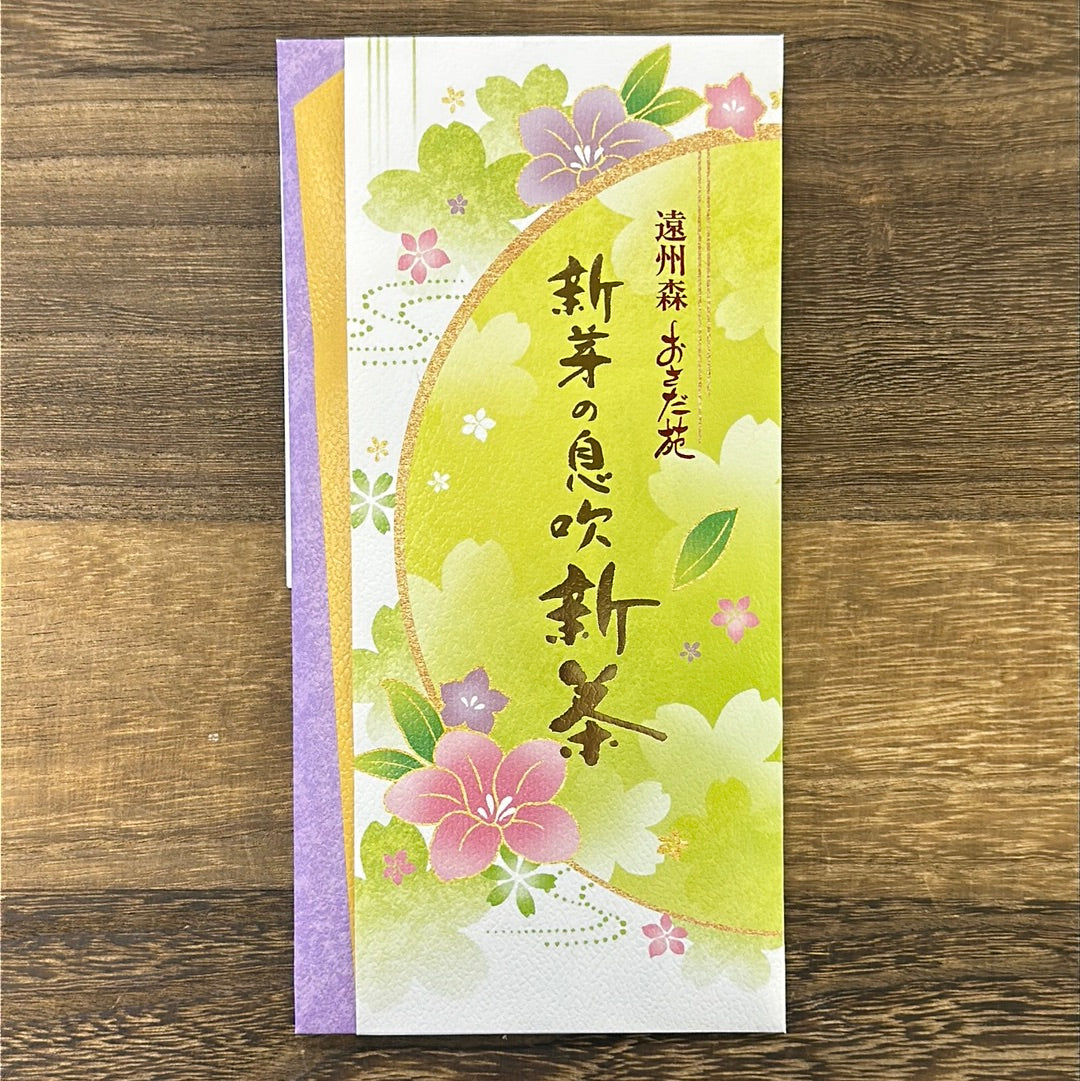 PREORDER available May 🍵 2026 #0573.S5 Osada Tea: Shincha Spring Sencha Green Tea - Shinme no Ibuki, Ohashiri 新芽の息吹 (大走り)