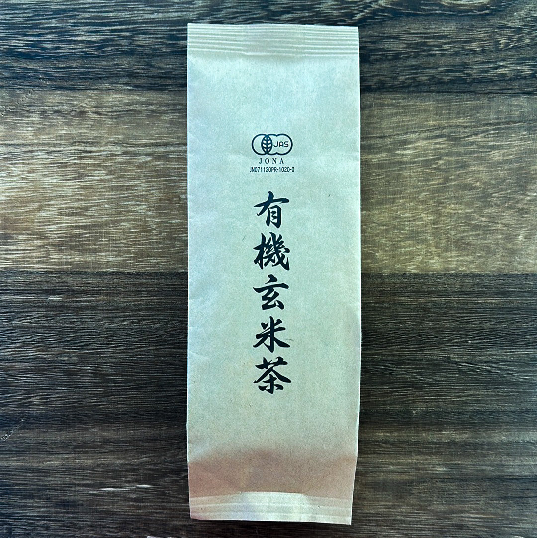 #0663.S5 Tarui Tea Farm: Organic Genmaicha, Autumn Harvest, Single Cultivar Shizu 7132