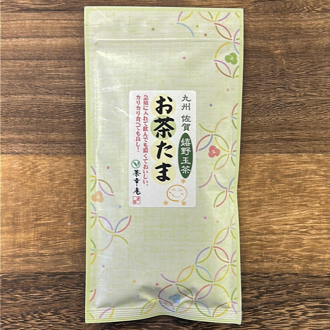 #0187.S1 茶幸庵 嬉野玉茶、お茶たま