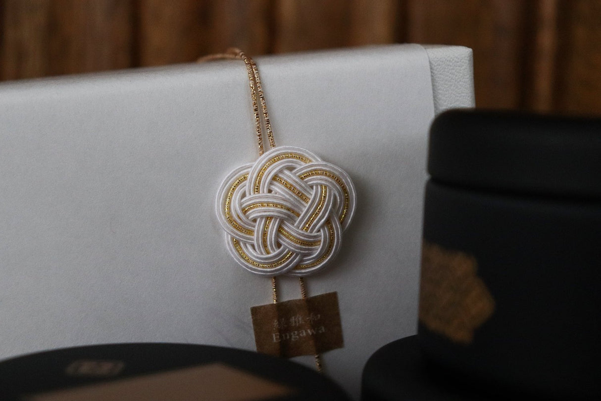 えんがわ全国茶会緑茶試飲セット