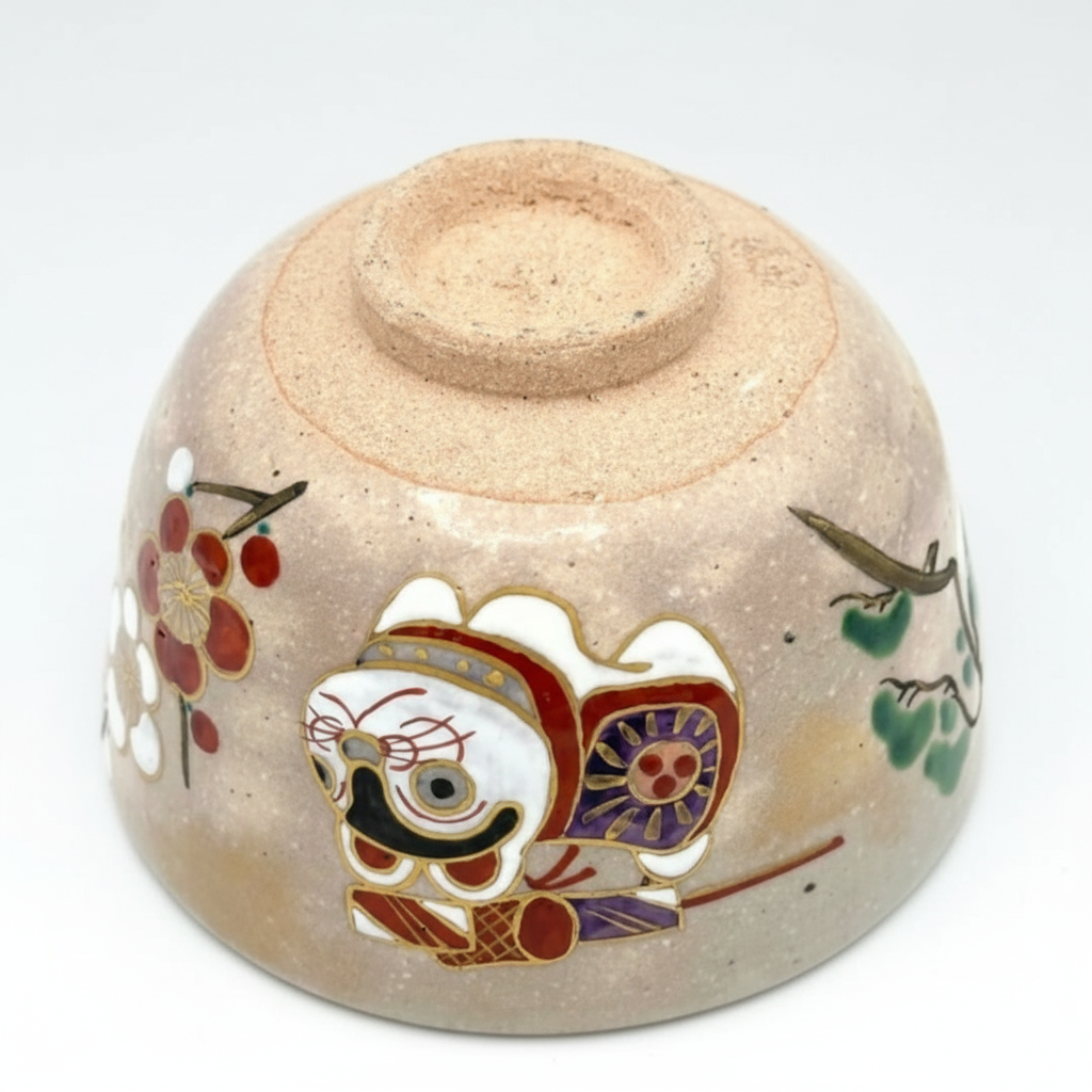 Nagomi: Kyo-yaki Matcha Bowl (京焼抹茶碗 Dog / 犬)