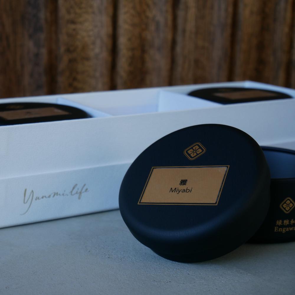 縁側緑茶飲み比べセット