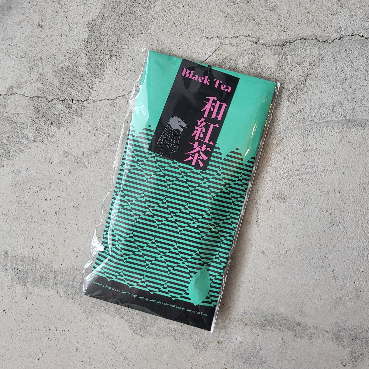 #0933.S1 Tenocha Ureshino Wakocha Black Tea