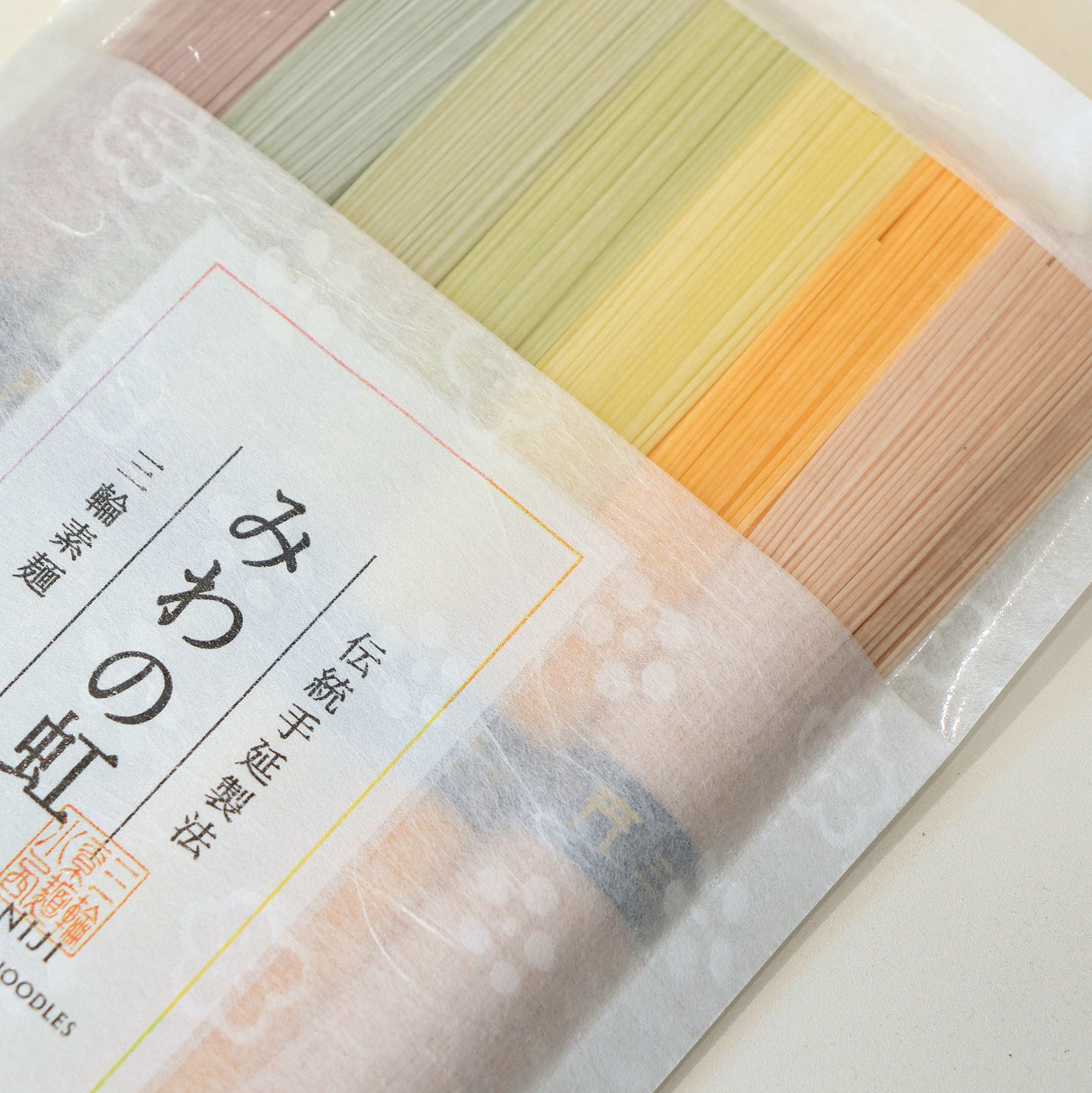 Miwa no Niji (みわの虹)— Premium Rainbow Miwa Somen Noodles