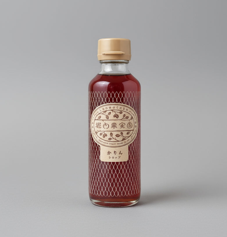 堀内果樹園:かりんシロップ かりんシロップ