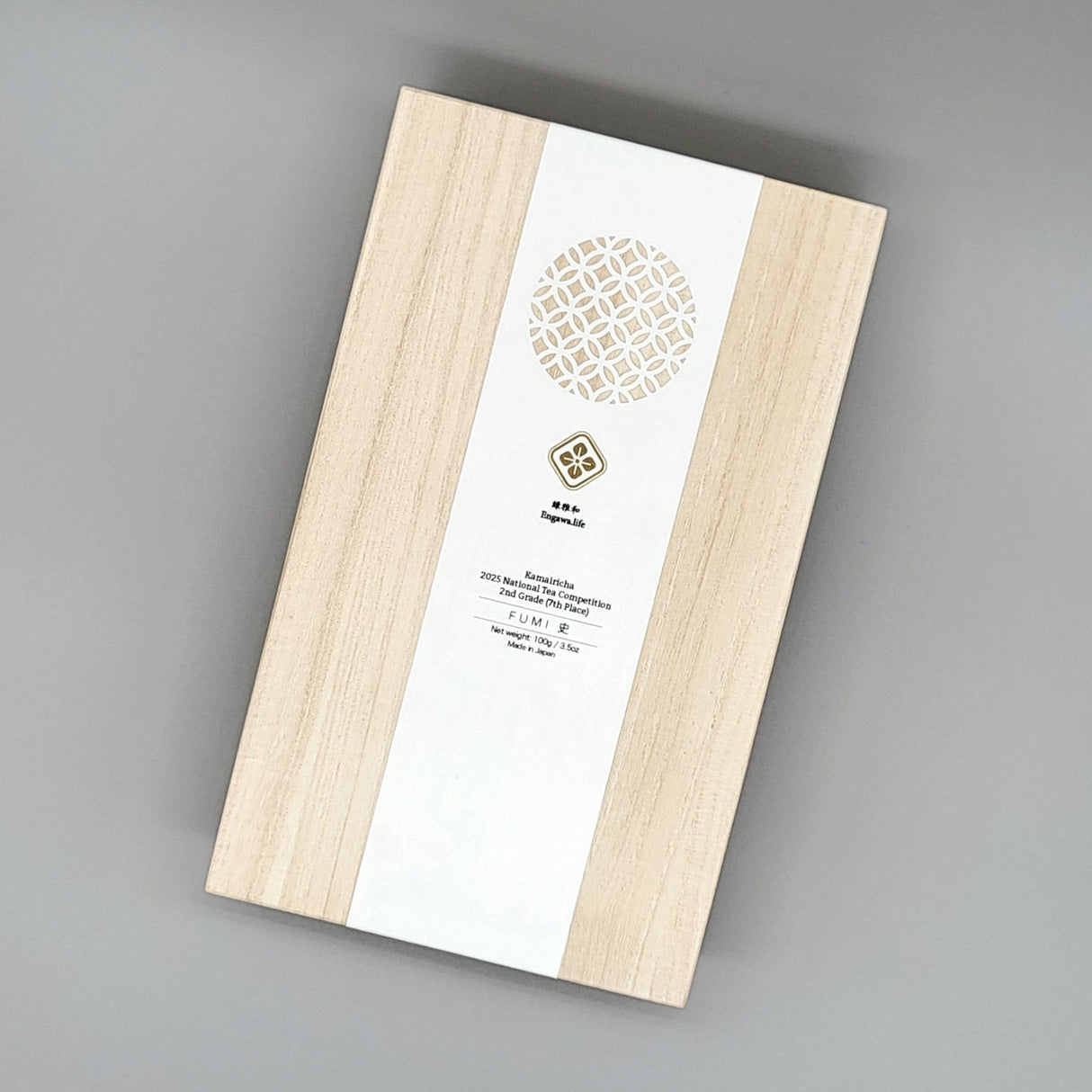 #1011.TX ENGAWA - FUMI 史 / Kamairicha - 2025 National Tea Competition 2nd Grade (7th Place)