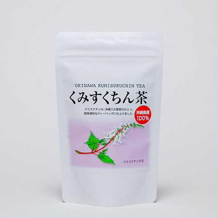 #0522.P3 Nakazen: Cat's Whiskers Tea (tea bags)