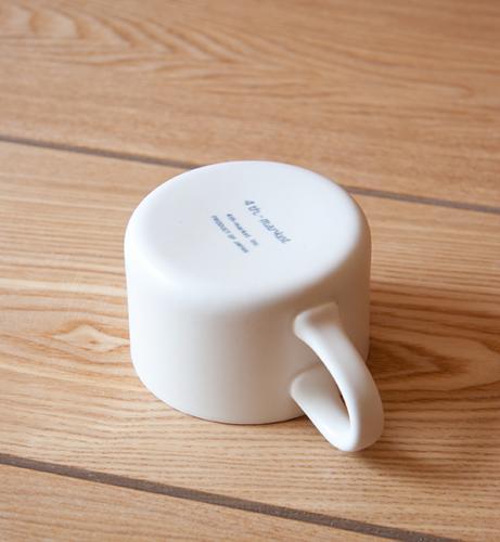 4th-market: Perna Tea Cup - yunomi-jp.pro