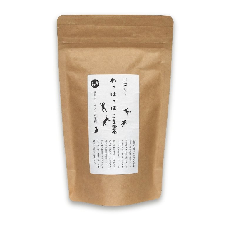 Ayumi Farms (Cyittorattu): Wha-ha-ha Three Year Bancha - yunomi-jp.pro