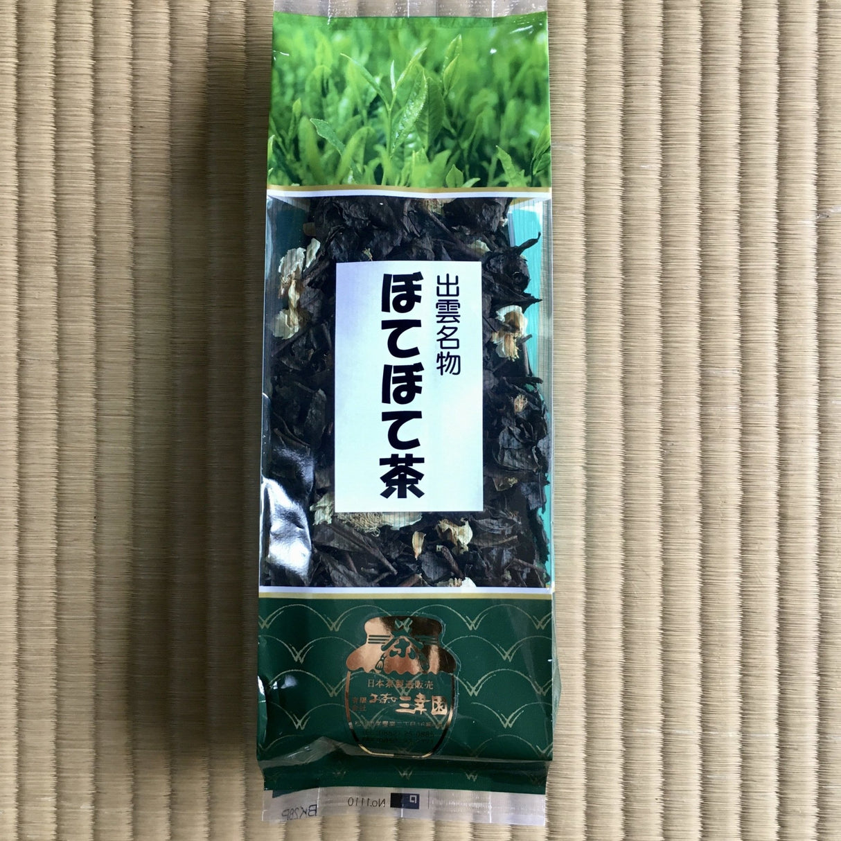 Botebotecha from Ocha no Sankoen, Shimane, Japan - yunomi-jp.pro