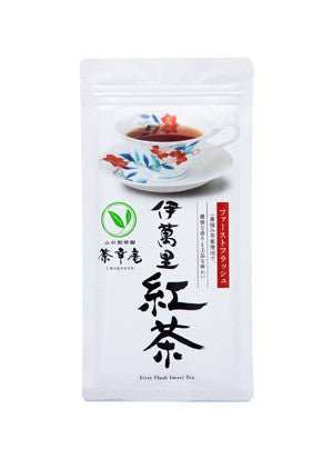 Chakouan H8215: Imari Black Tea First Flush 50g 伊萬里紅茶 ファーストフラッシュ - yunomi-jp.pro