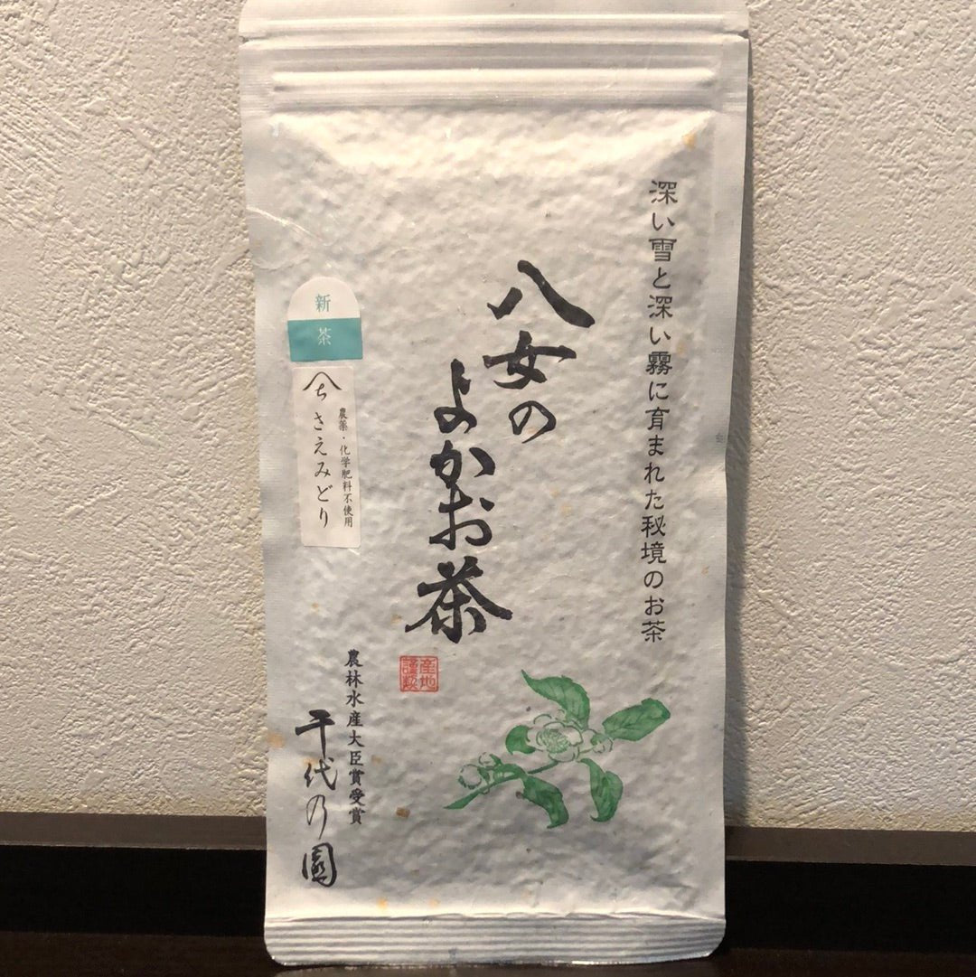 Chiyonoen Tea Garden #01: 2022 Mountain-Grown Single Cultivar Sencha, Saemidori さえみどり - yunomi-jp.pro