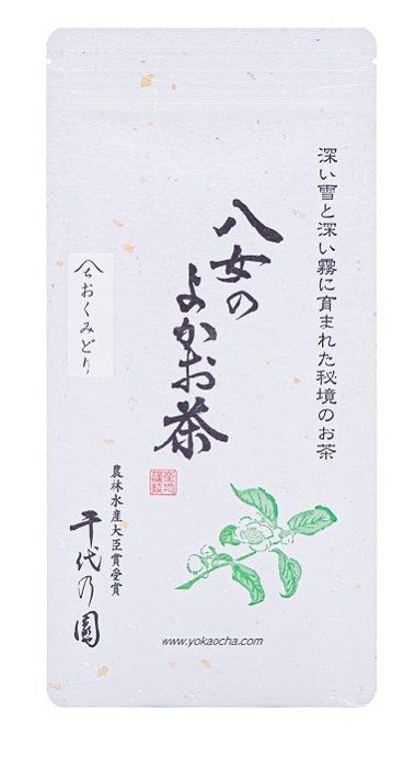 Chiyonoen Tea Garden #02: 2022 Mountain-Grown Single Cultivar Sencha, Okumidori おくみどり - yunomi-jp.pro