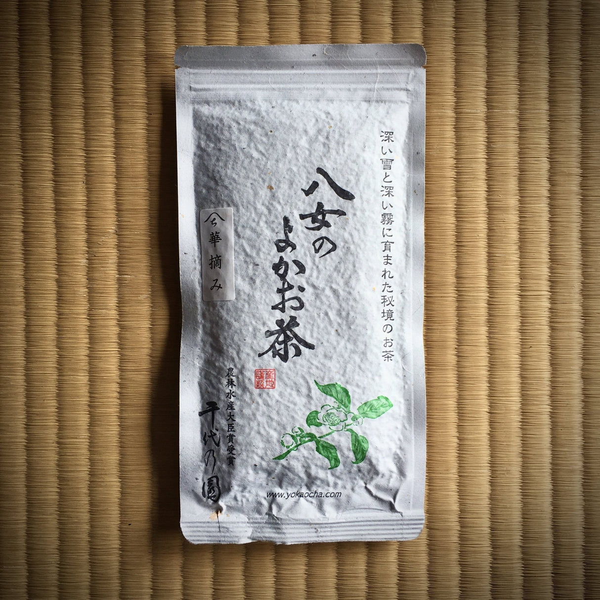 Chiyonoen Tea Garden #07: 2022 Mountain-Grown Yame Sencha, Hanatsumi 華摘み - yunomi-jp.pro