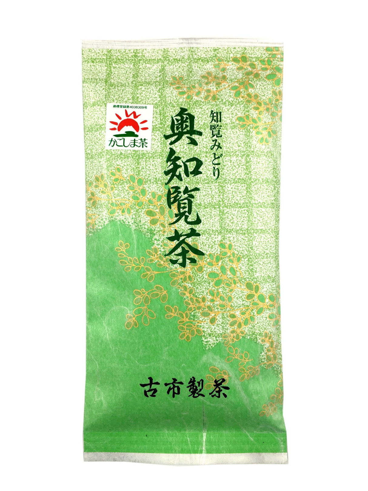 Furuichi Seicha: #04 Oku-Chiran Sencha, Shu - Elegance 奥知覧茶 秀 - yunomi-jp.pro