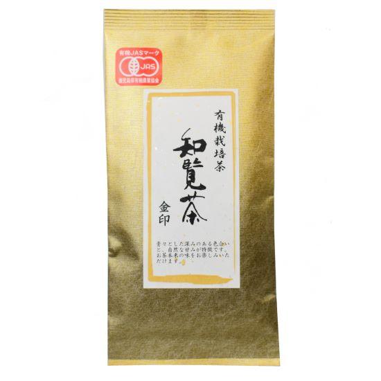 Furuichi Seicha: #09 Organic Sencha from Chiran Village, Gold Label 知覧茶 有機栽培茶『金印』 - yunomi-jp.pro
