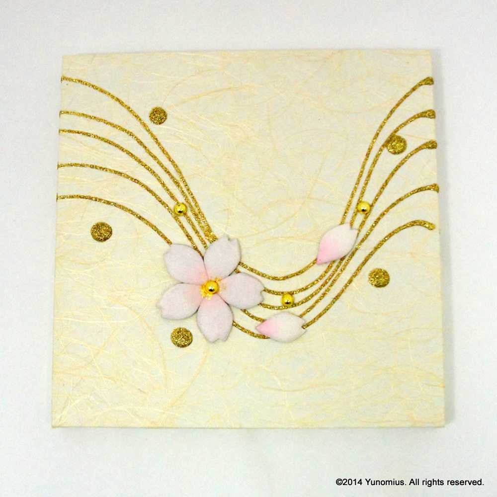 Hana & Haku: Sakura Washi Paper Panel (White #2) - yunomi-jp.pro