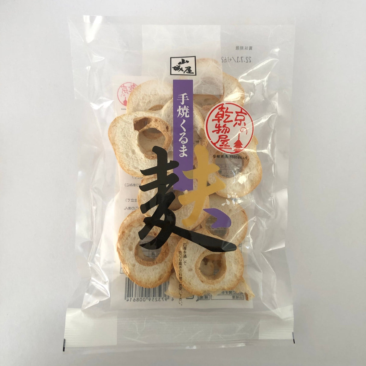 Hand-baked Wheel-shaped Wheat Gluten, Kyo no Kanbutsuya 京の乾物屋 手焼きくるま麩 - yunomi-jp.pro
